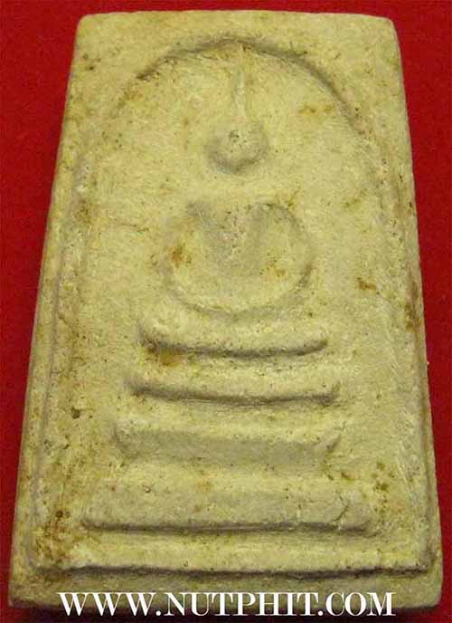 แพ็คคู่สององค์สมเด็จวัดระฆังโฆสิตาราม พ.ศ.๒๕๐๗*19