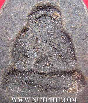 พระปิดตาหลวงปู่เฮี้ยง วัดป่าฯ พ.ศ.๒๕๐๕ พิมพ์หลังแบบ+บัตรรับรองพระแท้*24