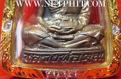 รูปปั๊ม ลพ.คูณ รุ่นแรก แท้เก่าแก่มาตั้งแต่ปี ๓๖ เลี่ยมทอง+บัตรรับรองพระแท้*55