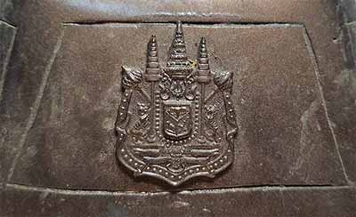 พระบรมรูปเสด็จพ่อ(ร.๕)ขนาดใหญ่ เนื้อทองสัมฤทธิ์รมมันปู สุดยอดพิธีแห่งอีสานเหนือ*ส103