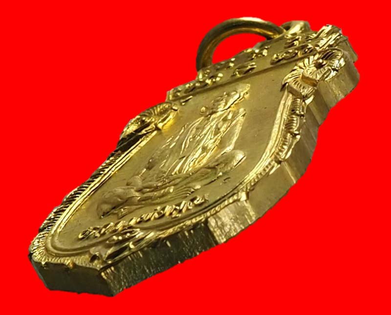 เหรียญเสมาหลวงพ่อคูณรุ่นคุณพระเทพประทานพร ปี 36 สวยๆเดิมๆจองจากวัด