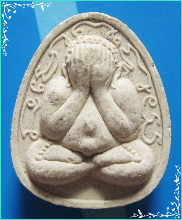 ..ลป.วิเวียร วัดดวงแข กทม พระปิดตามหาลาภ พิมพ์จัมโบ้ เนื้อผงเก่าๆ หลังยันต์ไก่เถื่อน ปี 36 ผงสีขาว..