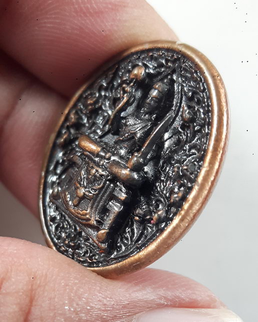 " เหรียญหล่อ พระพฤหัสบดี องค์เทพสัญลักษณ์แห่งความเป็นครู จัดสร้างโดย สำนักงานส่งเสริมสวัสดิการ และสว