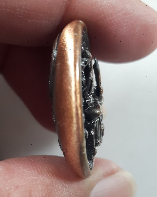 " เหรียญหล่อ พระพฤหัสบดี องค์เทพสัญลักษณ์แห่งความเป็นครู จัดสร้างโดย สำนักงานส่งเสริมสวัสดิการ และสว