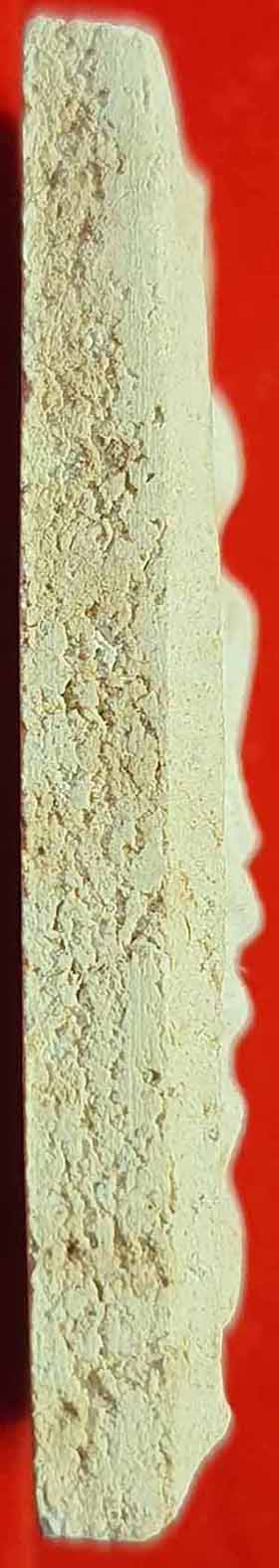 ไม่มีกล่องราคาพิเศษครับสมเด็จวัดระฆังโฆสิตาราม พ.ศ.๒๕๐๗ 2 องค์*58