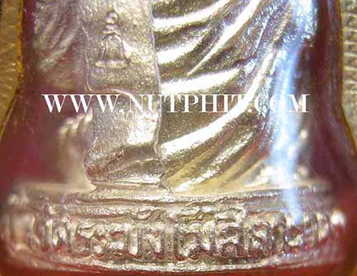 รูปหล่อสมเด็จโต ปี ๓๓ เนื้อเงินแท้+โค๊ต+เลี่ยมทองคำ+บัตรรับรองพระแท้*59 