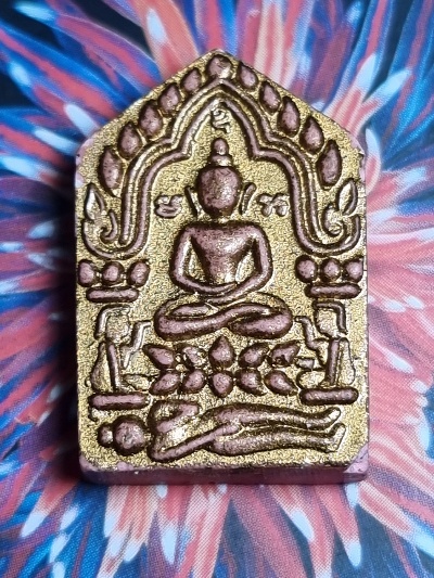 พระขุนแผนพรายกุมาร ปี 46 พิมพ์เล็ก หลวงพ่อสาคร วัดหนองกรับ