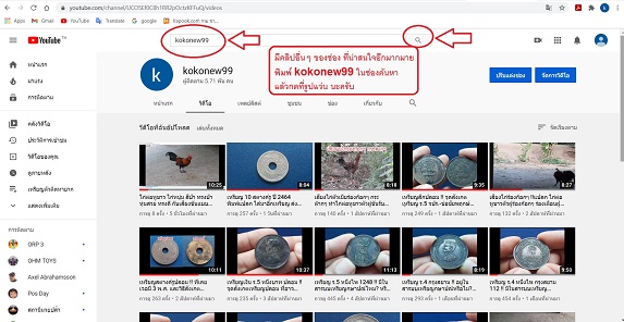 เหรียญ HALF DOLLAR USA เนื้อเงิน ปี 1958 น้ำหนัก 12.7 กรัม (เงิน 90%)