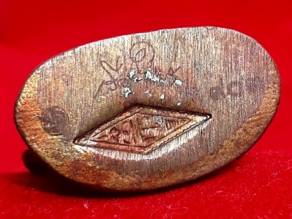 รูปหล่อพระพุทธชินราชรุ่น"พ่อ" ตอก5โค้ด...พิธีใหญ่ ปี50