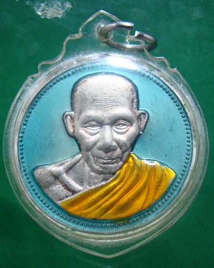 หลวงพ่อเกษม เขมมโก เกจิดังของเมืองลำปาง สร้างปี ๓๗