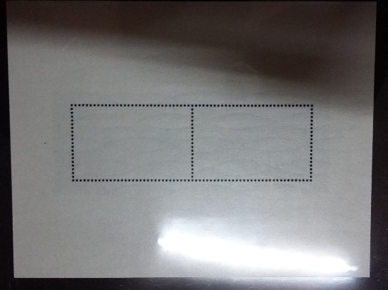 รวมแสตมป์หายาก ชุดที่ 1 (200)