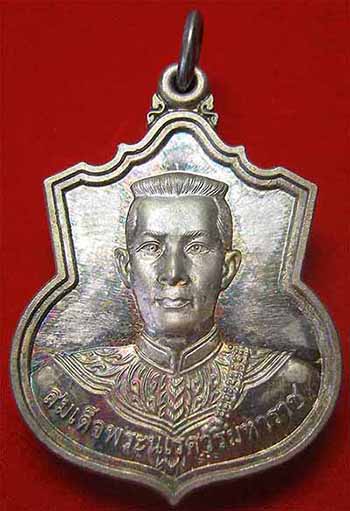 ครบชุดเหรียญพระนเรศวร รุ่นสู้เนื้อทองคำ เงิน ทองแดง+บัตรรับรองพระแท้ กล่อง การ์ดการผลิตครบชุด*194