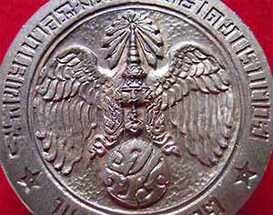 เหรียญคุ้มเกล้านวะโลหะพิมพ์ใหญ่ (ชื่อดี+พิธีศักดิ์สิทธิ์)แท้ล้าน%มาพร้อมบัตรรับรองพระแท้*279