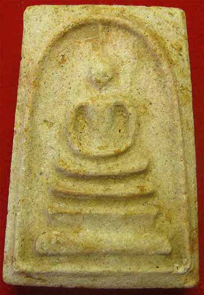 แพ็คคู่สององค์สมเด็จวัดระฆังโฆสิตาราม พ.ศ.๒๕๐๗*19