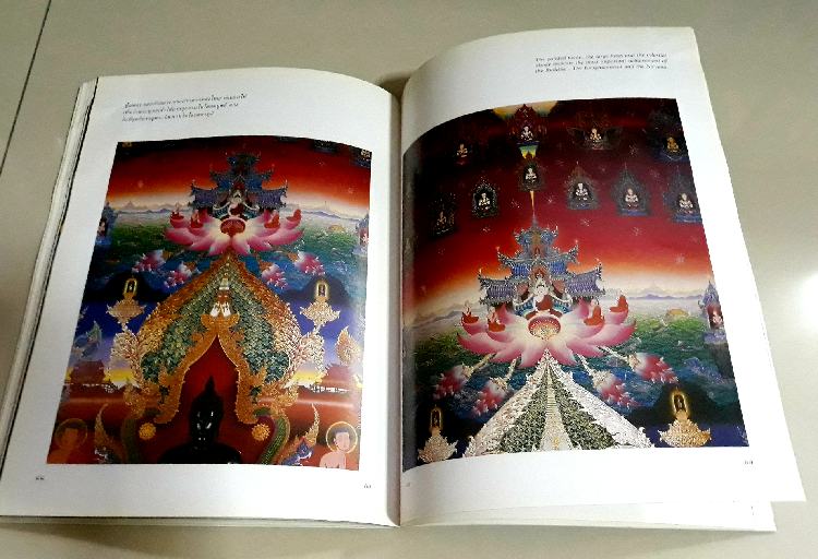หนังสือภาพจิตรกรรมฝาผนัง วัดพุทธปทีป ครับ