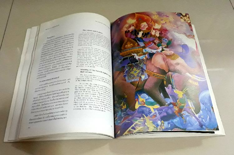 หนังสือภาพจิตรกรรมฝาผนัง วัดพุทธปทีป ครับ