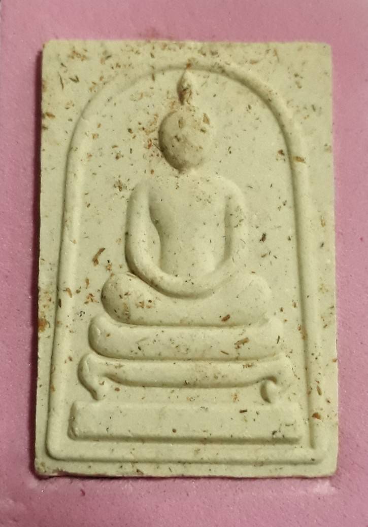 สมเด็จพุทธมงคล รุ่นแรก vs สมเด็จหลังรูปเหมือน รุ่นแรก หลวงปู่นิ่ม วัดพุทธมงคล(หนองปรือ) สุพรรณฯ