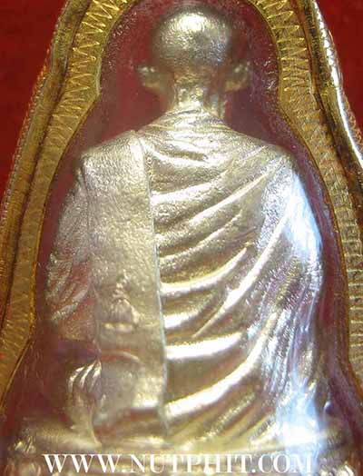 รูปหล่อสมเด็จโต ปี ๓๓ เนื้อเงินแท้+โค๊ต+เลี่ยมทองคำ+บัตรรับรองพระแท้*59 