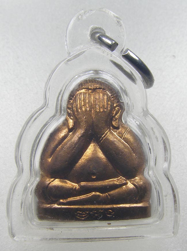 ปิดตาหลังรูปเหมือน หลวงปู่นนท์ วัดเหนือวน ราชบุรี (ยกชุด 3 องค์)