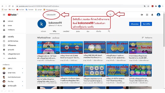 เหรียญ หนึ่งอัฐ ร.5-พระสยามเทวาธิราช ปี 114+121 รวม 2 เหรียญ แถมเหรียญอัฐ 1 เหรียญ