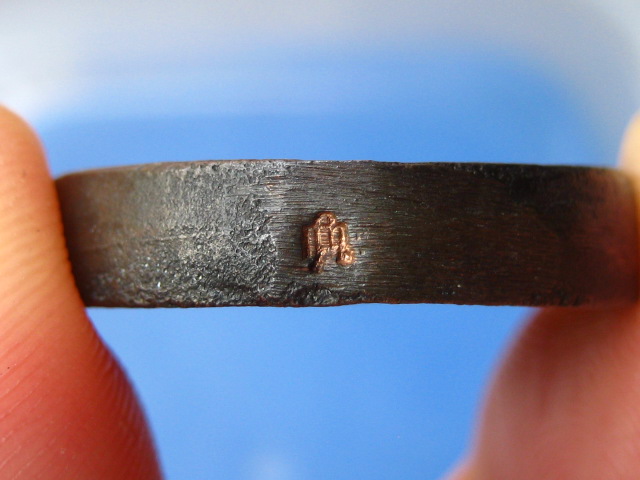 เหรียญหล่อ หลวงปู่บิน หลวงพ่อชุ้น วัดวังตะกู จ.นครปฐม