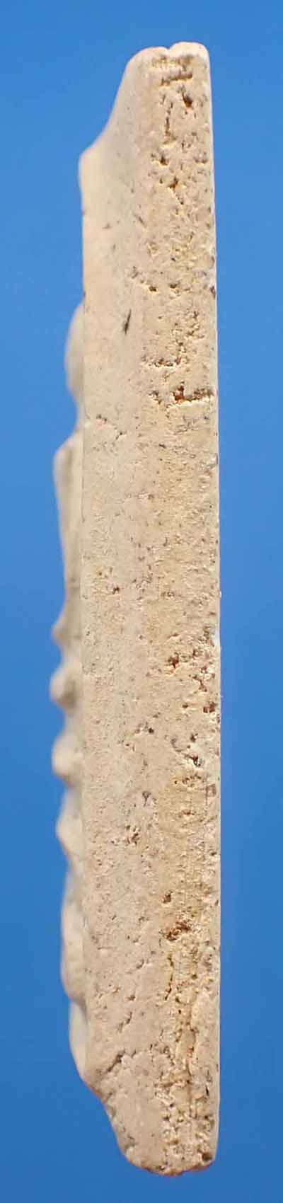 ไม่มีกล่องราคาพิเศษครับสมเด็จวัดระฆังโฆสิตาราม พ.ศ.๒๕๐๗ 2 องค์*58