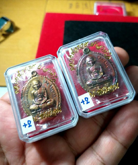 เคาะเดียว...@@รับ2 เหรียญชนะจน ปี 65 ทองแดง หลวงพ่อรวย วัดตะโก พิมพ์ไก่คู่ +2