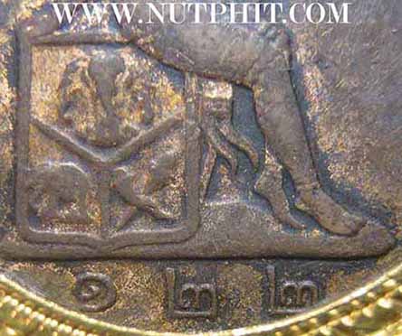 เหรียญรัชกาลที่ ๕ ร.ศ.๑๒๒ พระเศียรตรงกันเลี่ยมทองคำแท้พร้อมบัตรรับรองพระแท้*258