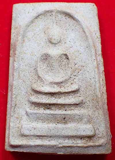 แพ็คคู่สององค์สมเด็จวัดระฆังโฆสิตาราม พ.ศ.๒๕๐๗*19