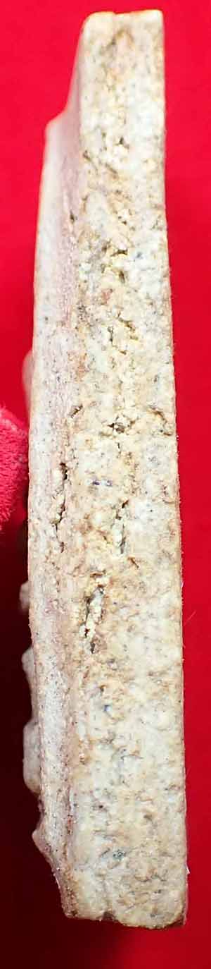 แพ็คคู่สององค์สมเด็จวัดระฆังโฆสิตาราม พ.ศ.๒๕๐๗*19