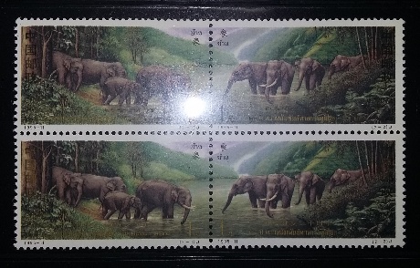 รวมแสตมป์หายาก ชุดที่ 3  (200)