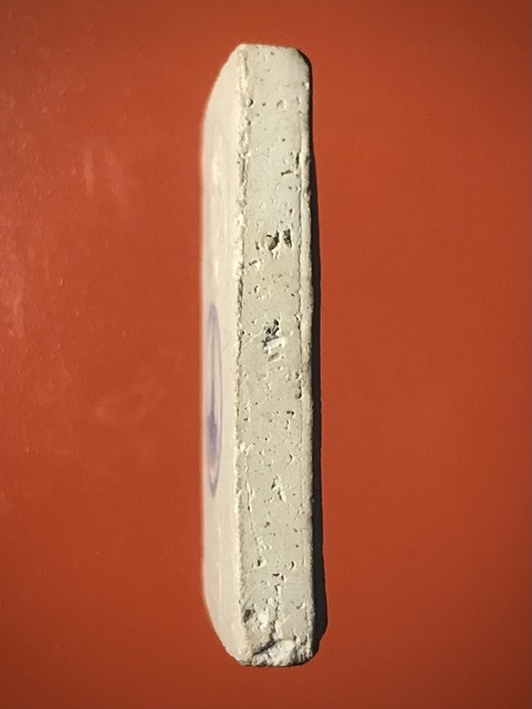 สมเด็จพุฒาจารย์ (โต พรหมรังสี) วัดใหม่อมตรส บางขุนพรหมกรุงเทพฯ เนื้อผงพิมพ์ใหญ่ไข่ปลาคู่ ปี2531