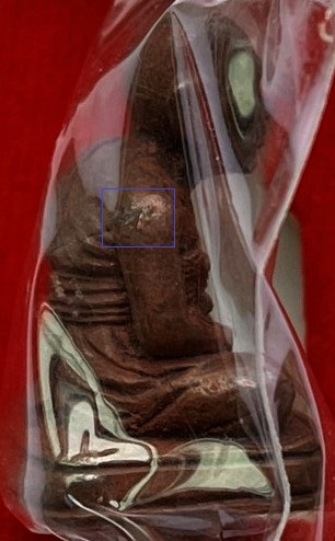 หลวงปู่ทวดเบตง รุ่นเงินล้าน งานสมาคมผู้นิยมพระเครื่องพระบูชาไทยจังหวัดสุราษฎร์ธานีปี62 เคาะเดียว