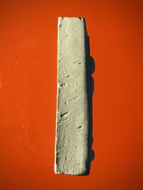 สมเด็จพุฒาจารย์ (โต พรหมรังสี) วัดใหม่อมตรส บางขุนพรหมกรุงเทพฯ เนื้อผงพิมพ์อกครุฑเศียรบาตร ปี2539