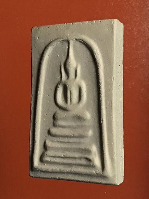 สมเด็จพุฒาจารย์ (โต พรหมรังสี) วัดใหม่อมตรส บางขุนพรหมกรุงเทพฯ เนื้อผงพิมพ์ฐานคู่ ปี2539