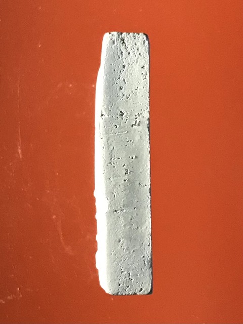 สมเด็จพุฒาจารย์ (โต พรหมรังสี) วัดใหม่อมตรส บางขุนพรหมกรุงเทพฯ เนื้อผงพิมพ์สังฆาฎิ ปี2539