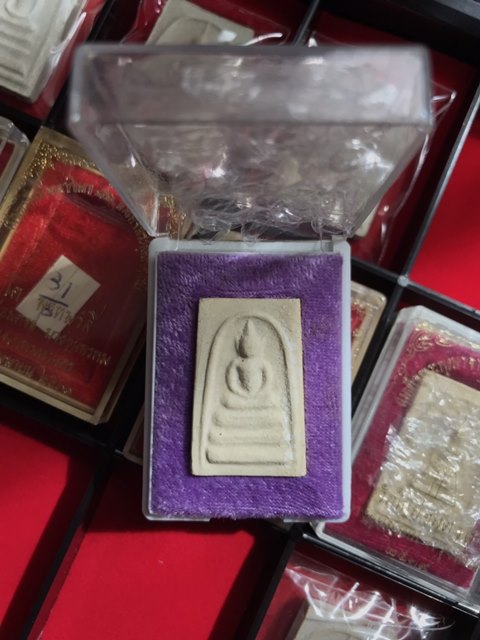 สมเด็จพุฒาจารย์ (โต พรหมรังสี) วัดใหม่อมตรส บางขุนพรหมกรุงเทพฯ เนื้อผงพิมพ์อกครุฑเศียรบาตร ปี2539