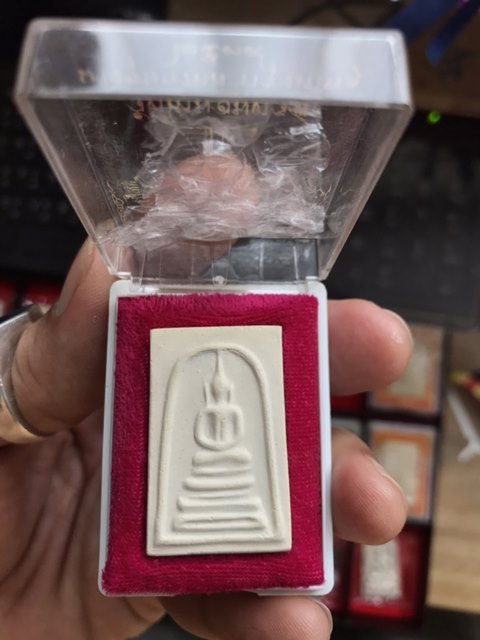 สมเด็จพุฒาจารย์ (โต พรหมรังสี) วัดใหม่อมตรส บางขุนพรหมกรุงเทพฯ เนื้อผงพิมพ์ฐานคู่ ปี2539