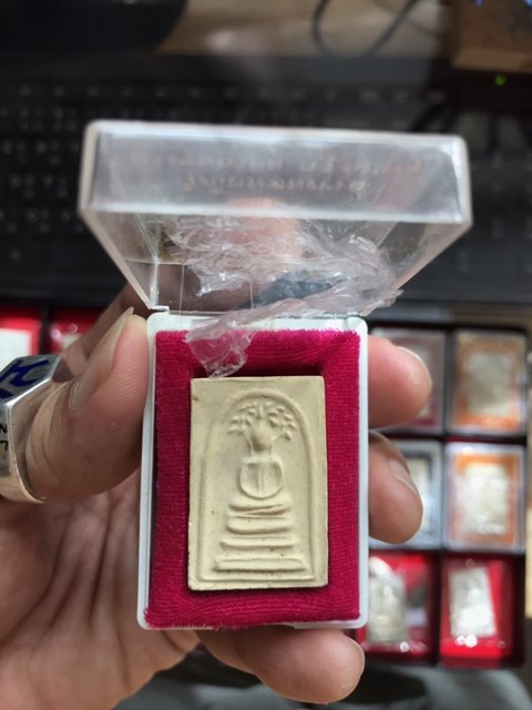 สมเด็จพุฒาจารย์ (โต พรหมรังสี) วัดใหม่อมตรส บางขุนพรหมกรุงเทพฯ เนื้อผงพิมพ์ปรกโพธิ์ ปี2539