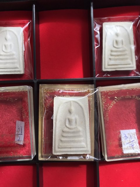 หายาก สมเด็จพุฒาจารย์ (โต พรหมรังสี) วัดใหม่อมตรส บางขุนพรหมกรุงเทพฯ เนื้อผงพิมพ์ใหญ่ ปี2531