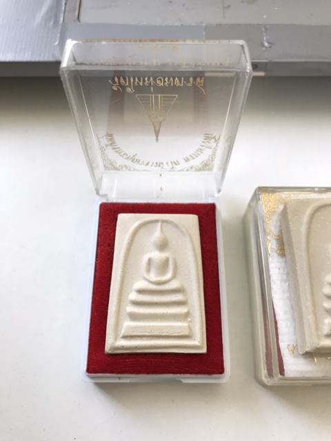 สมเด็จพุฒาจารย์ (โต พรหมรังสี) วัดใหม่อมตรส บางขุนพรหมกรุงเทพฯ เนื้อผงพิมพ์ใหญ่พิเศษ(จัมโบ้) ปี2539