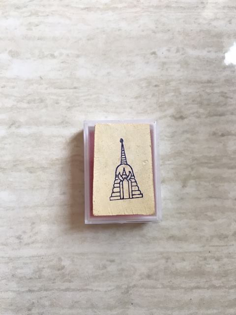 สมเด็จพุฒาจารย์ (โต พรหมรังสี) วัดใหม่อมตรส บางขุนพรหม กรุงเทพฯ เนื้อผงพิมพ์ใหญ่พิเศษ(จัมโบ้) ปี2539