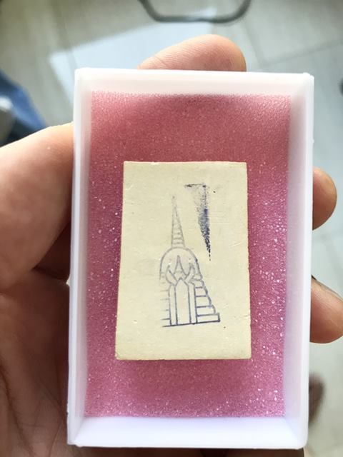 สมเด็จพุฒาจารย์ (โต พรหมรังสี) วัดใหม่อมตรส บางขุนพรหม กรุงเทพฯ เนื้อผงพิมพ์ใหญ่พิเศษ(จัมโบ้) ปี2539