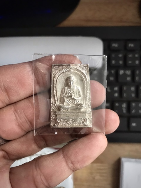 สมเด็จพุฒาจารย์ (โต พรหมรังสี) วัดใหม่อมตรส บางขุนพรหมกรุงเทพฯ รูปเหมือนเนื้อเงินกรรมการ ปี2531