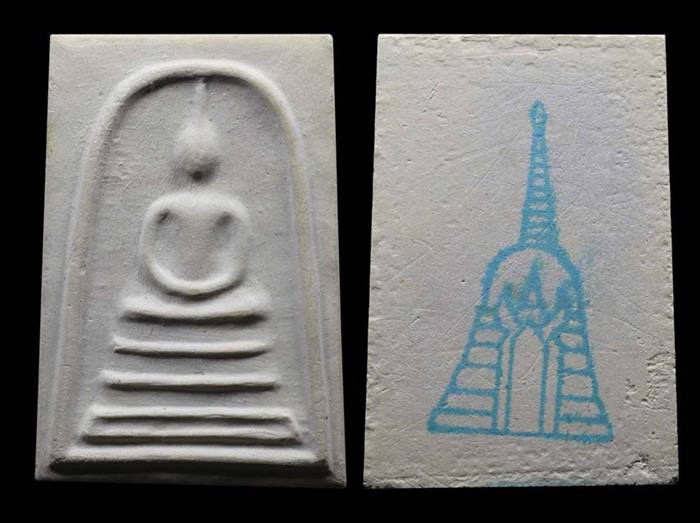 สมเด็จพุฒาจารย์ (โต พรหมรังสี) วัดใหม่อมตรส บางขุนพรหมกรุงเทพฯเนื้อผงพิมพ์เส้นด้าย(นิยม) ปี2539