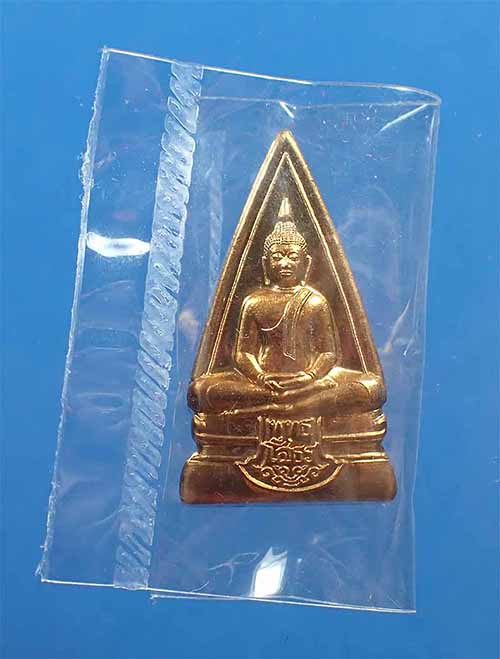 แพ็คคู่ พระพุทธโสธร กรมอนามัย ปี ๕๕ สวยกริ๊บยันกล่อง*219