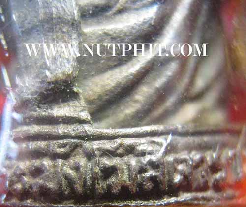 รูปหล่อสมเด็จโต ปี ๓๓ +โค๊ต+เลี่ยมทองคำ+บัตรรับรองพระแท้*221