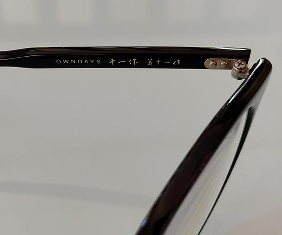 แว่นสายตายาว owndays ของแท้ ใหม่เอี่ยม ตัวหรู made in JAPAN ราคา 4,990 บาท รุ่นระดับบน สภาพสวย