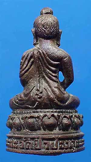 ขายขาดทุนยับ!!!พระพุทธโคดม วัดป่าประดู่ ระยอง ๒ องค์+บัตรรับรองพระแท้ ๒ ใบ*278