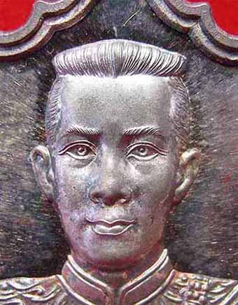 ครบชุดเหรียญพระนเรศวร รุ่นสู้เนื้อทองคำ เงิน ทองแดง+บัตรรับรองพระแท้ กล่อง การ์ดการผลิตครบชุด*194